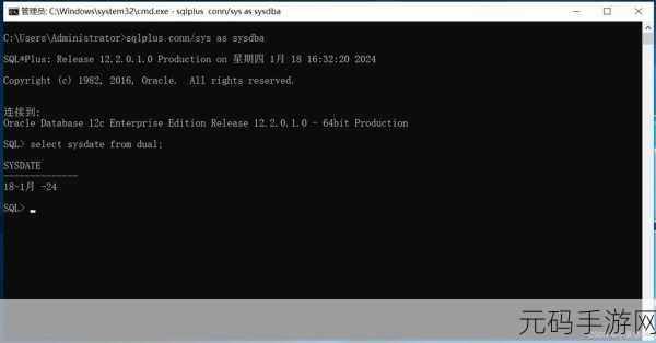 深入探索,Oracle 数据库中 Sysdate 的多样应用场景