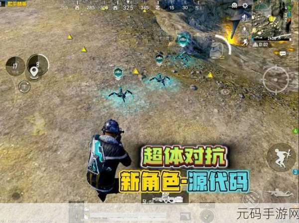手游资讯,和平精英换号新方法揭秘,轻松解锁高端游戏体验