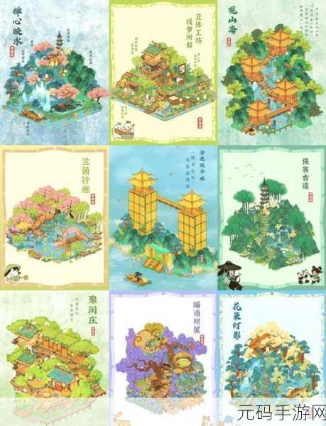 桃花源记手游按键设置优化指南,全新体验,一触即发