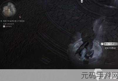 燕云十六声太极之谜深度解谜攻略,手游资讯速递
