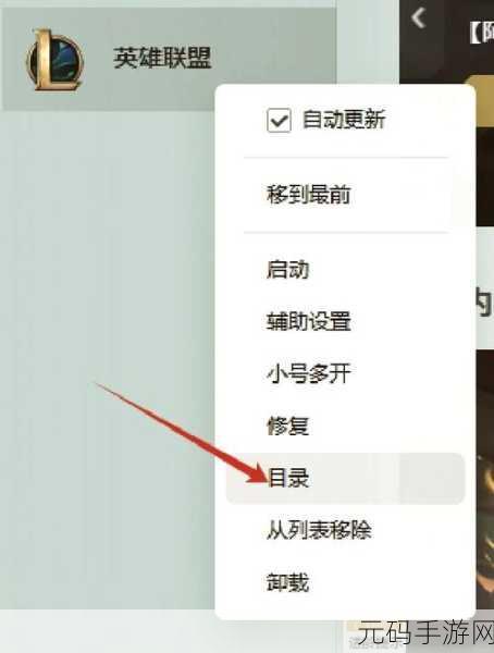 创造与魔法手游掉帧问题解决方案全攻略