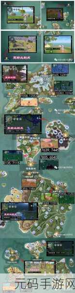 创造与魔法手游掉帧问题解决方案全攻略