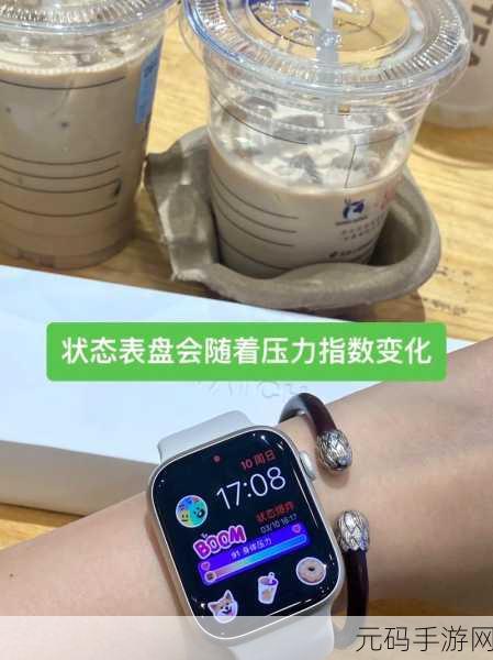 探究解压小橙子数值无意义的真相
