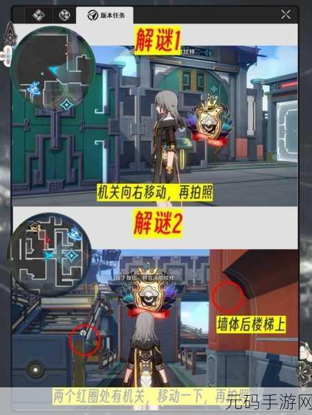 崩坏,星穹铁道开服盛典全面解析——探索星际之旅的启程福利