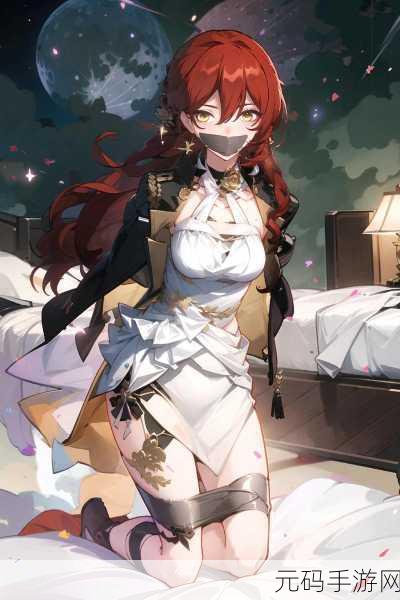 崩坏,星穹铁道姬子光锥推荐及新手攻略