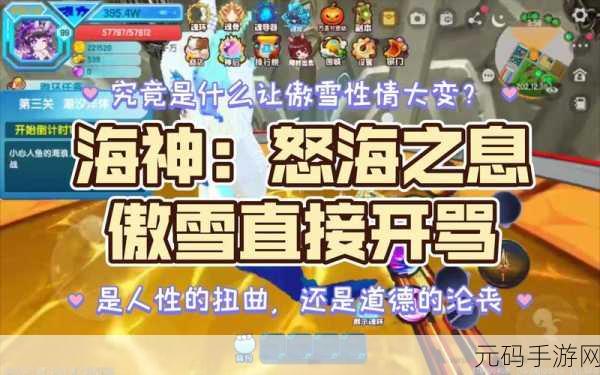 迷你世界比比东激活码大全，解锁全新游戏体验的钥匙