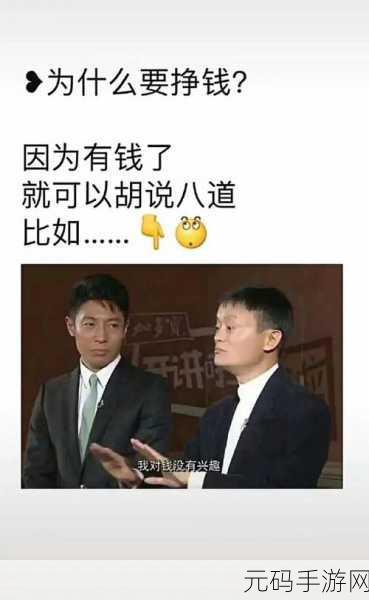 快看漫画 KK 币轻松获取秘籍,多种途径全解析
