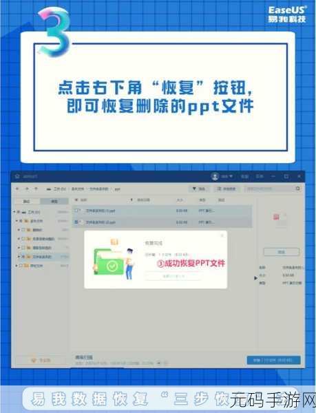 相机内存卡视频照片误删恢复秘籍大公开