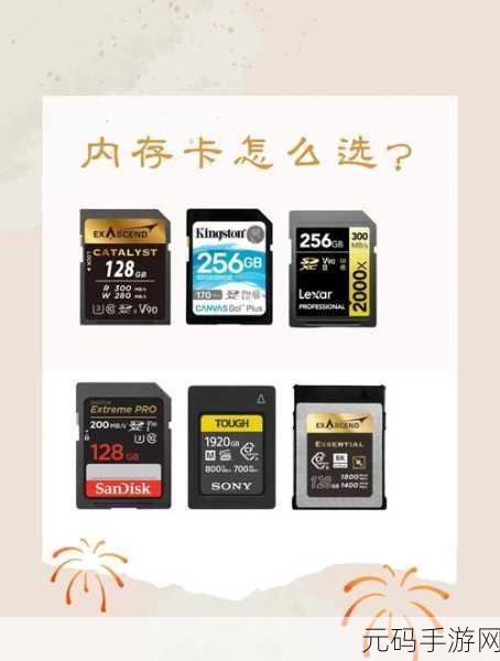 相机内存卡视频照片误删恢复秘籍大公开