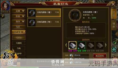 创造与魔法手游资讯,揭秘狼牙获取攻略