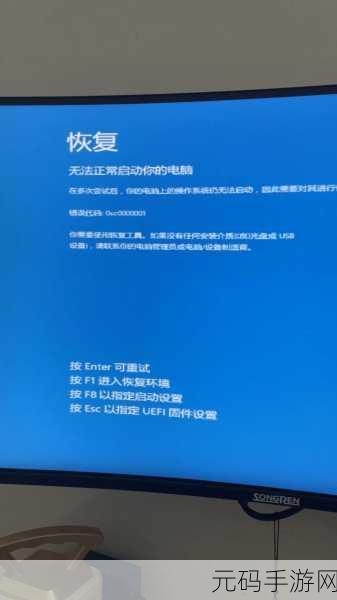 告别烦恼！Nvidia 显卡驱动升级蓝屏的完美解决方案