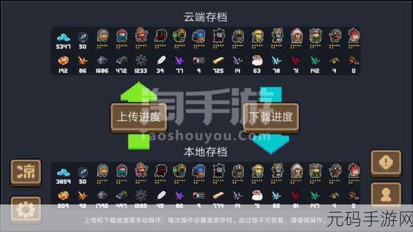 演绎元气获取指南手游新版本更新深度解析