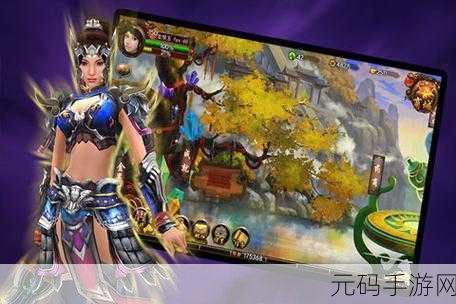 醉天下手游因缘玩法深度解析与攻略指南资讯