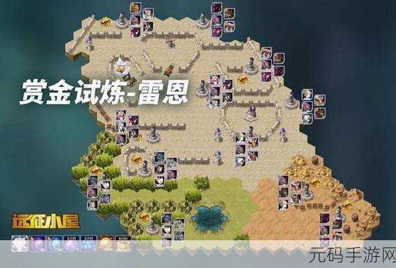 手游资讯,剑与远征瑟可斯试炼之地攻略详解及赏金试炼通关路线推荐