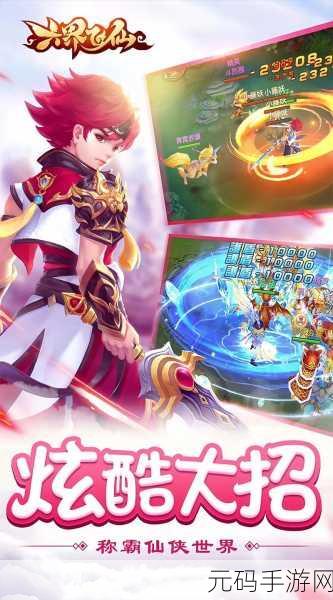 六界召唤师主线五星角色推荐,谁才是你的最强伙伴?