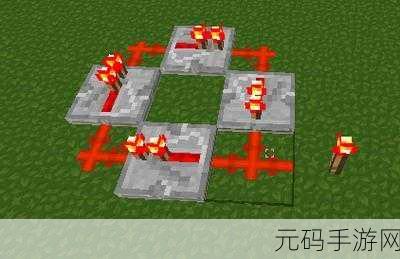 我的世界红石模拟电路新手攻略，解锁游戏新维度