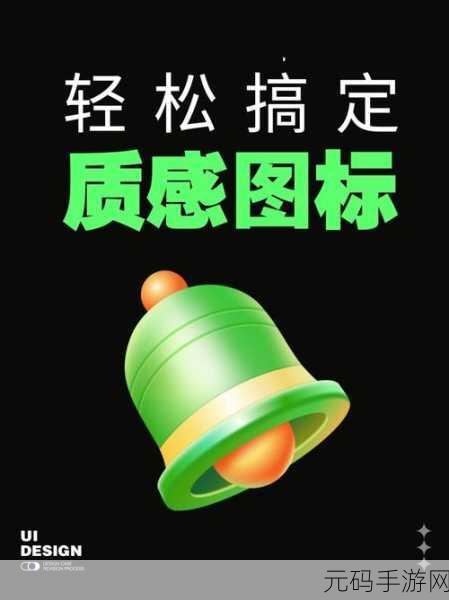 Excel 黑色边框添加秘籍，轻松几步搞定