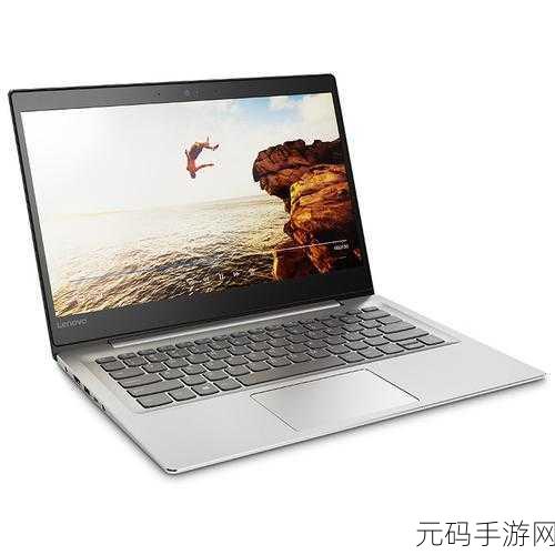 深度剖析，联想小新潮 7000 究竟表现如何？