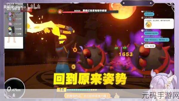 手游资讯,探索环状列石之谜,全新冒险游戏环石纪元震撼发布