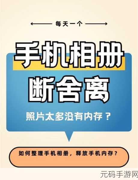 相机照片意外删除？教你轻松恢复秘籍！