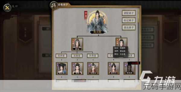 鬼谷八荒手游炼妖壶壶妖喂养新攻略,修为提升秘籍