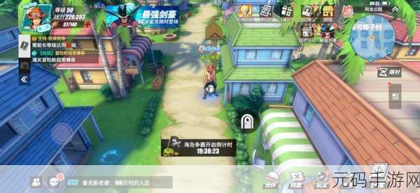 航海王热血航线小花园彩蛋全揭秘