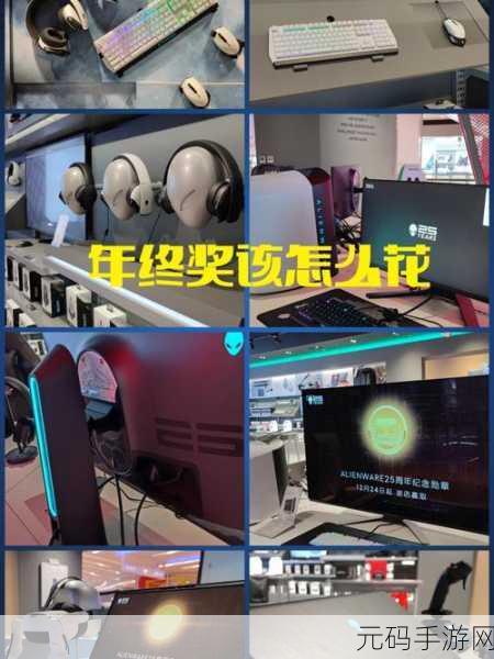 腾讯星河战神黑屏闪退问题全面解析(游戏爱好者必看)