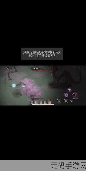 鬼谷八荒噬魂剑开局玩法深度解析