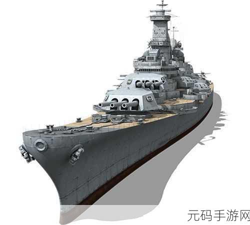手游资讯，掌握最强蜗牛军舰图纸最新获取技巧，打造无敌舰队