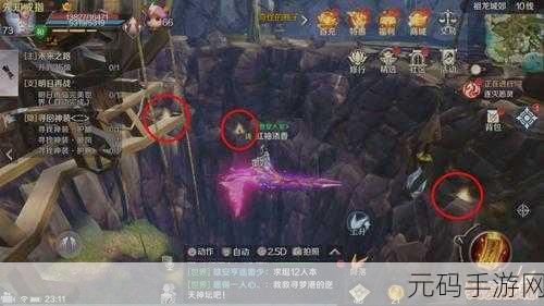 手游中第一列隐藏恢复秘籍大揭秘