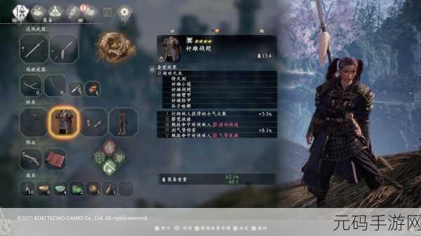 卧龙苍天陨落地牢钥匙坐标位置全解析