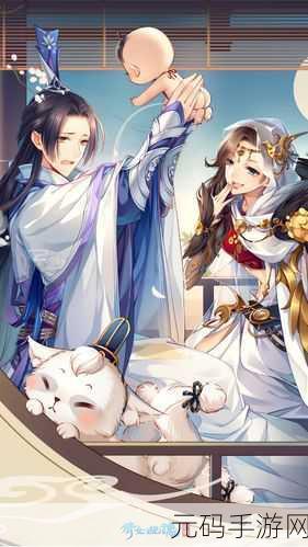 倩女手游六一惊喜来袭，弹珠争霸赛趣味无限
