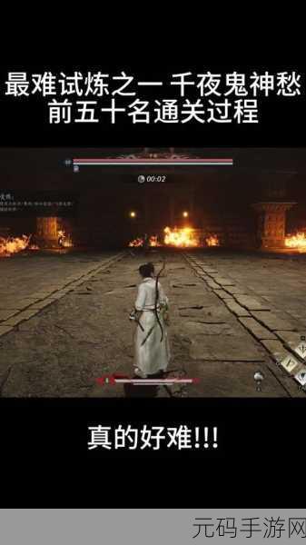 燕云十六声绳镖技能全解析，中式绝活，武侠新体验
