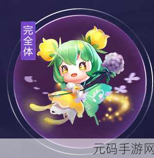 窗台上的蝴蝶手游新版本发布资讯