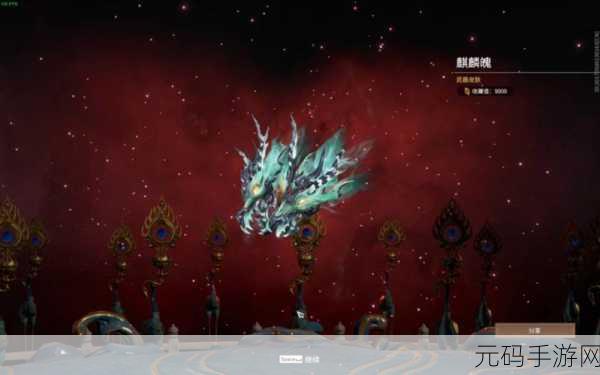 永劫无间手游新武器揭秘，拳刃机制深度解析