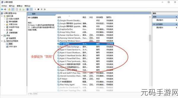 Win10 系统遭遇badsystem蓝屏代码,解决方案全攻略