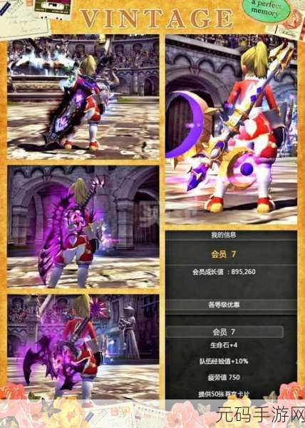 龙之谷手游资讯,毁灭者锤子和斧头对比分析