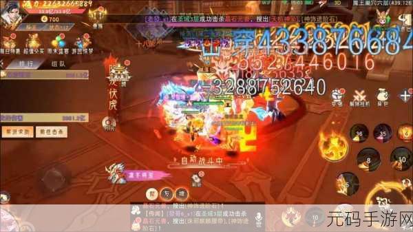 汉家江湖天元对决,策略与运气并存的全新对战体验