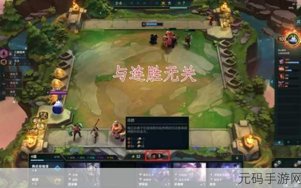 云顶之弈阿福的造物任务全攻略,解锁新挑战,赢取丰厚奖励