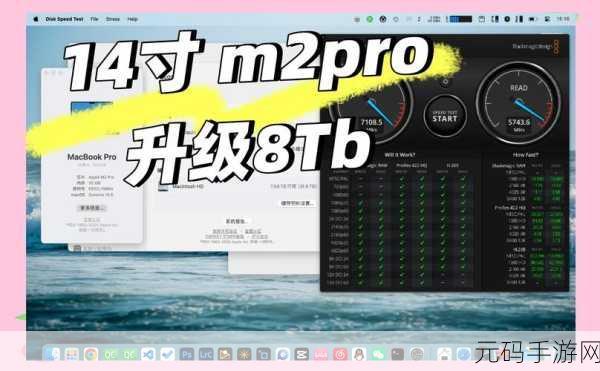 Win11 分区 TRIM 优化秘籍,提升电脑硬盘性能的关键技巧