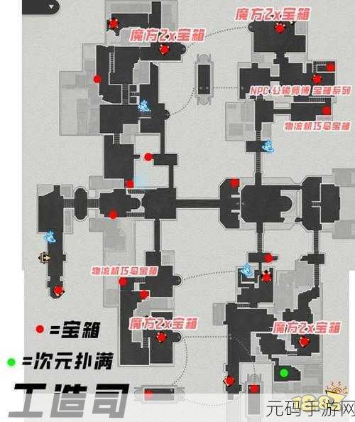 崩坏,星穹铁道仙舟罗浮宝箱全收集攻略详解