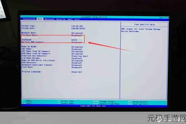 联想 E330 笔记本装系统后蓝屏终极解决指南