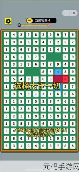 抖音热门手游开局托儿所高分攻略秘籍大公开