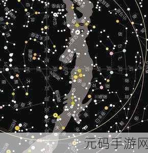 大航海之路手游,虎年福利活动星图绘测观星者望远镜揭秘