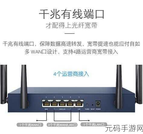探寻迅捷 fer1200g 无线待机的神秘数量