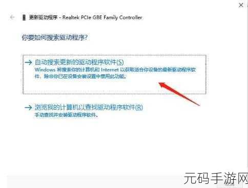 AndroidBringToFront异常的深度解析与解决攻略