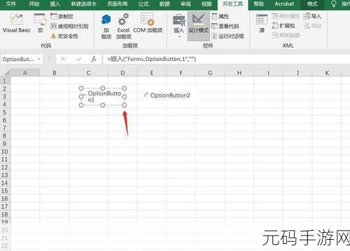 轻松掌握 Excel VBA 中 ActiveX 安全模式的设置技巧