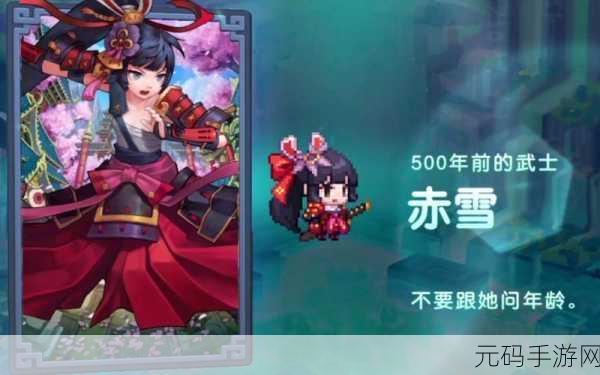 坎公骑冠剑赤雪传说支线任务流程全揭秘