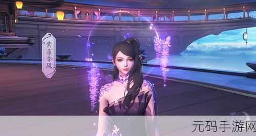天下3手游师徒任务全面解析,携手共闯江湖,传承师徒情深