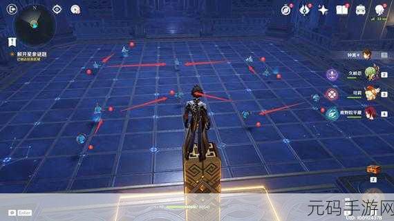 原神亘古的苍星其三秘境快速通关攻略